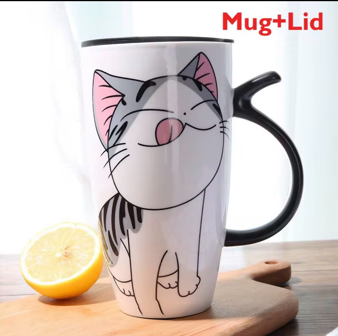 Kopp med kattmotiv och lock