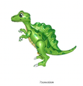 Heliumballong -Spinosaurus