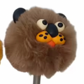 Fluffig gelpenna - lejon, finns i 4 varianter